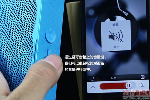 智能伴侣 售价1095元 Jawbone蓝牙音箱Mini版图赏