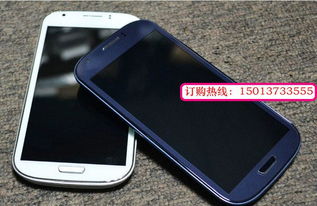 MTK6577双核5.5寸大屏智能手机 双卡双待与安卓4.1的完美融合