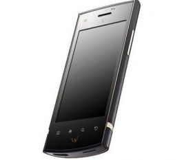 重磅出击 Sk S100，首款Android智能系统手机正式发布