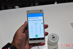 IFA 2015柏林电子展展馆一览 索尼展馆中的智能手机风潮